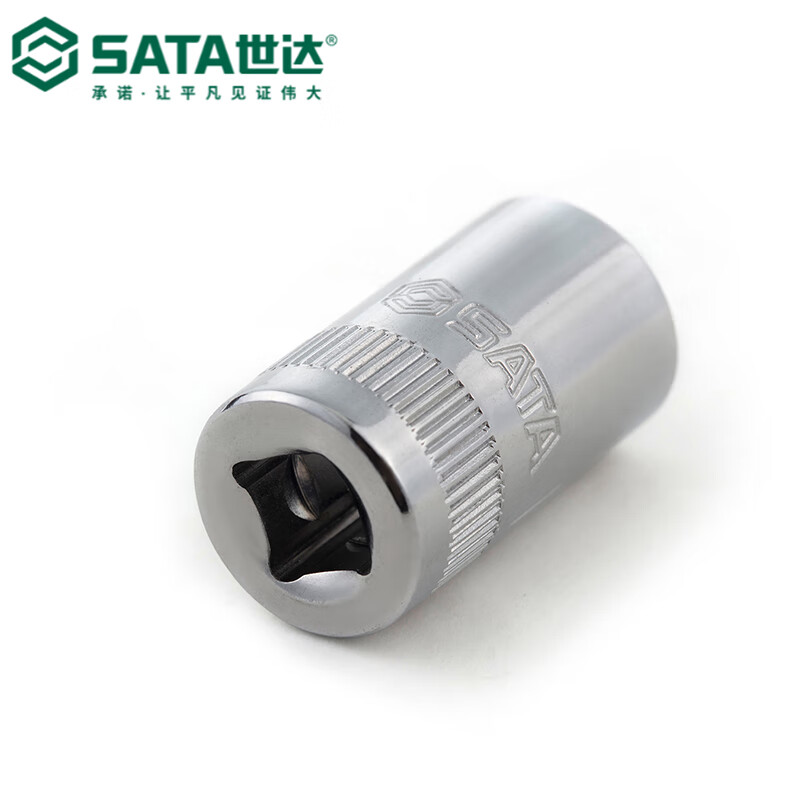 世达(SATA)6.3MM系列6角套筒7MM 11307高清大图