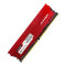 玖合JUHOR-精工系列-PC-DDR4-16G-2133 台式机内存条