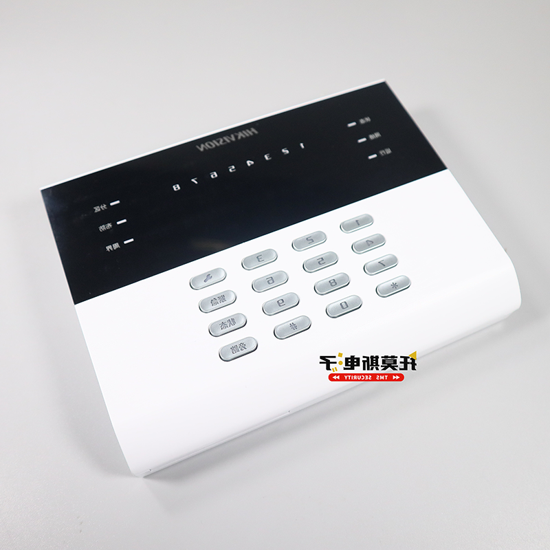 报警器 海康威视/HIKVISION DS-19A08-F/K1 距离报警器 有线