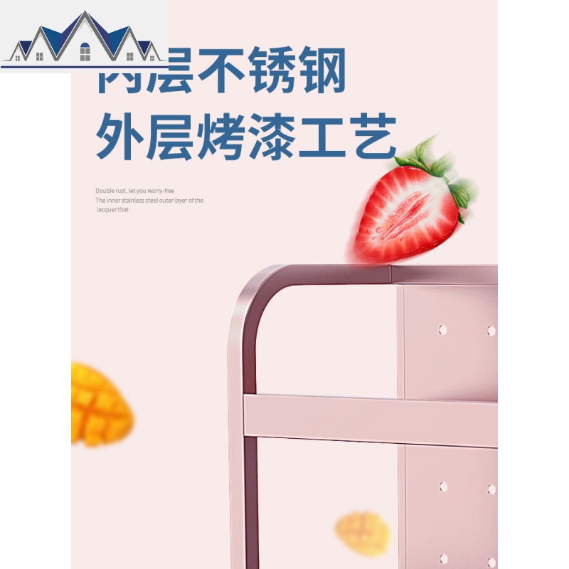 不锈钢刀架ins厨房用品调料架刀座置物架菜刀砧板放刀具收纳架子 三维工匠高清大图