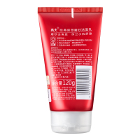 (DT)高夫 经典保湿 80g 磨砂洁面乳（计价单位：支）