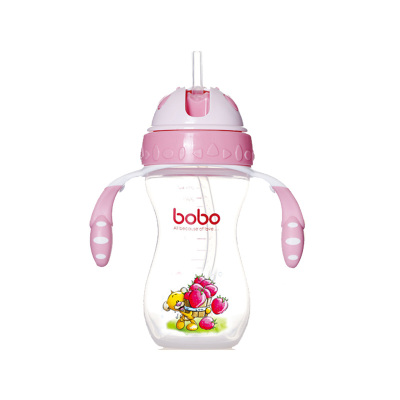 乐儿宝(bobo)一瓶两用PP学饮杯260ML粉色 适用6个月以上 水杯水壶