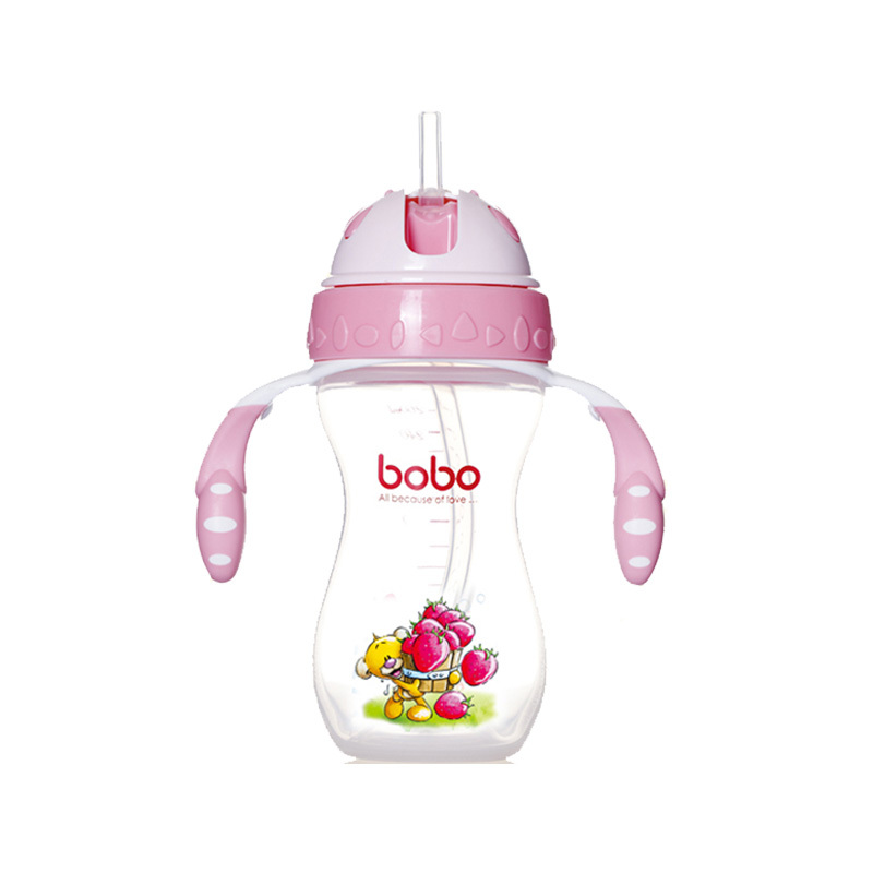 乐儿宝(bobo)一瓶两用PP学饮杯260ML粉色 适用6个月以上 水杯水壶