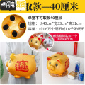 三维工匠抖音金猪大容量不可取网红存钱罐储钱罐储蓄罐超大号儿童只进不出 长40厘米金猪+钥匙扣（不可取）
