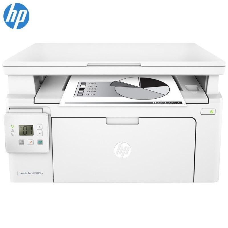 惠普hpm132nw黑白办公激光一体机多功能打印机一体机