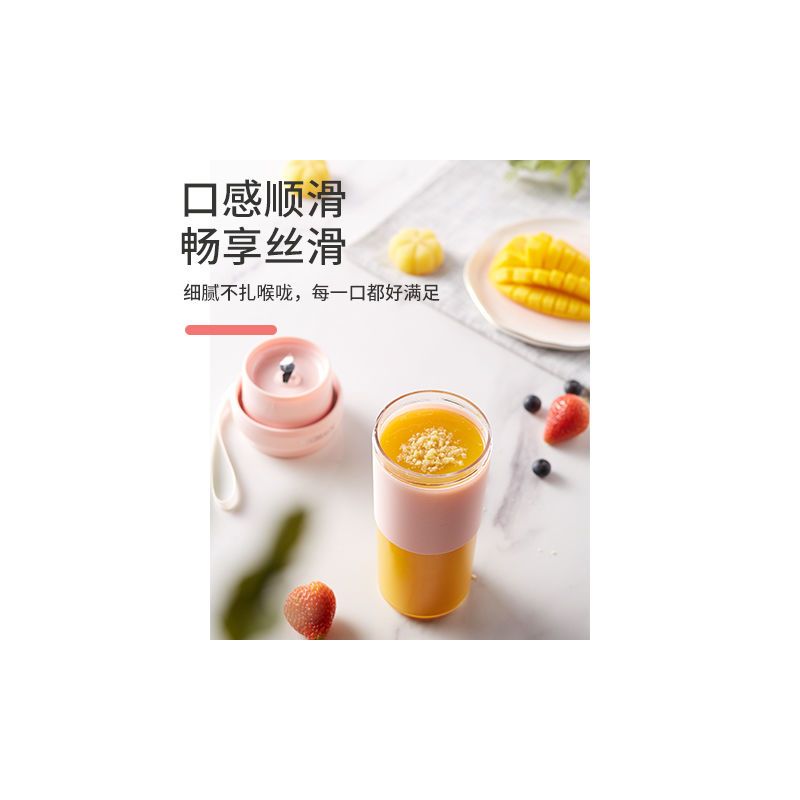 榨汁杯迷你榨汁机家用小型榨汁机迷你便携果汁机迷你全自动|星空蓝
