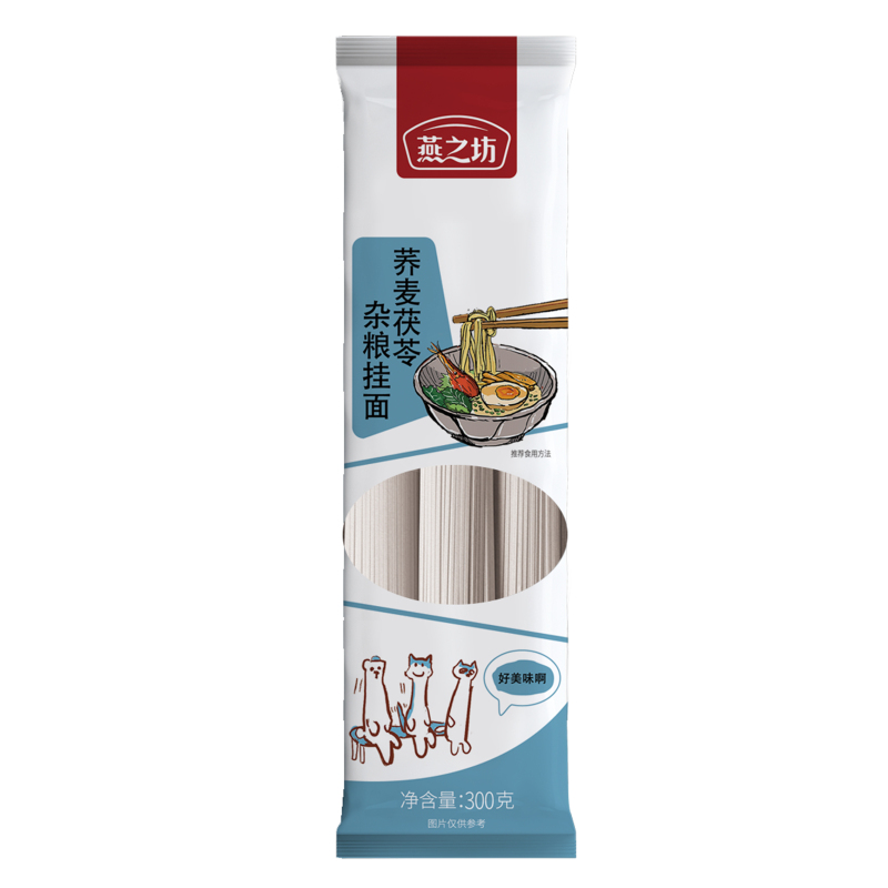 燕之坊荞麦茯苓杂粮挂面300g