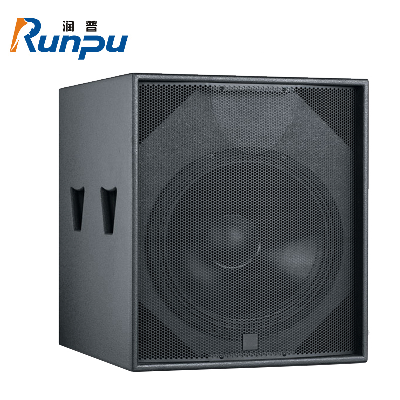 润普(Runpu)国产化会议室展厅教室礼堂报告厅18英寸低音专业会议音响/音箱/喇叭扬声器RP-HYD659