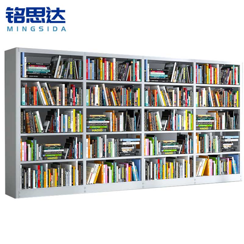 铭思达档案架双面370*45*200cm个高清大图