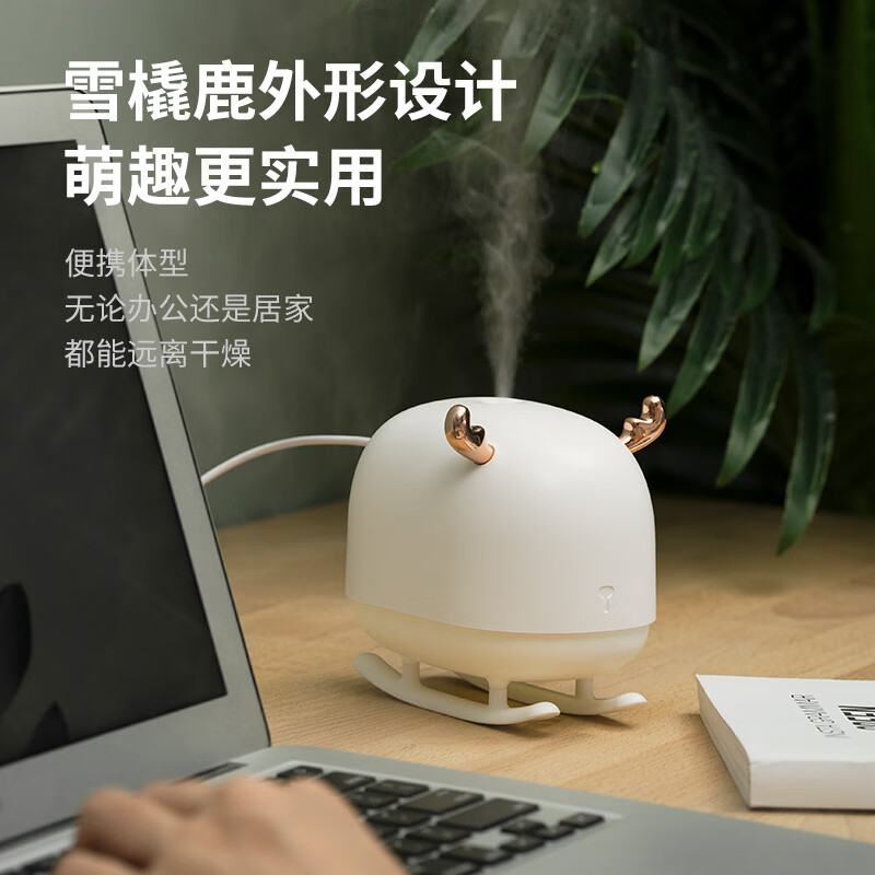 向物SOTHING智能超声波加湿器除螨防霉静音保湿滋润空气加湿器家用向物(SOTHING)加湿器桌面小型加湿器大雾量卧室高清大图