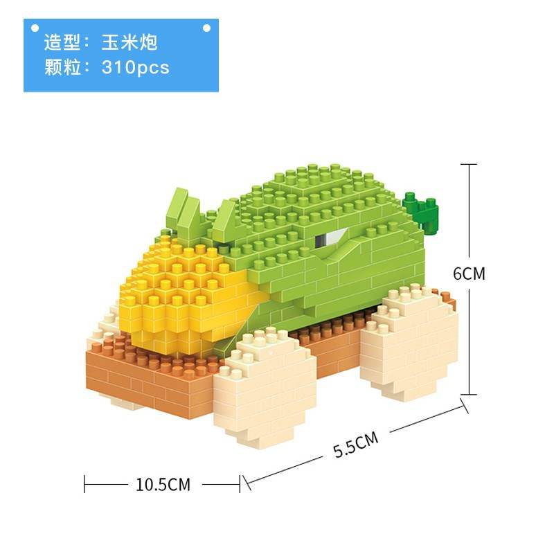 2020热卖兼容新年植物legao小颗粒拼装钻石玩具大战僵尸2成人 向日葵高清大图