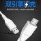 vivo充电器头x6x7x9x20x21y66y67闪充数据线手机快|[9V闪充器]单头一个 [线长度2米]