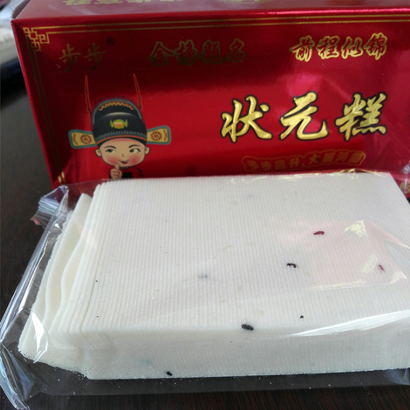 步步状元糕云片糕150g/盒