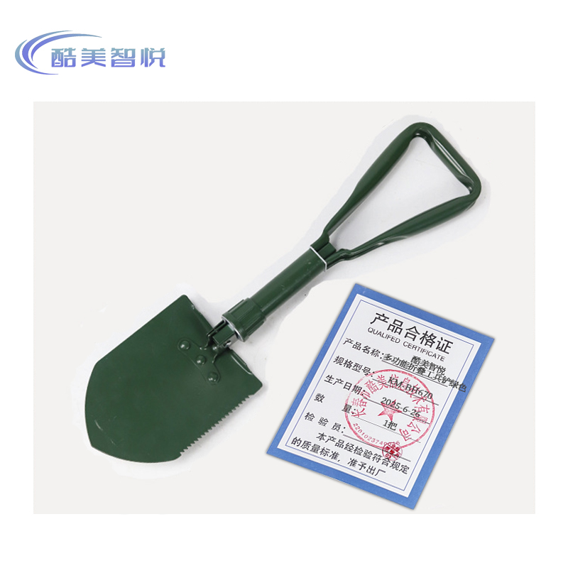 酷美智悦 多功能折叠工兵铲绿色 KM-BH670 把高清大图