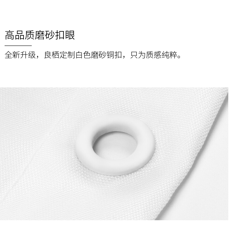 北欧卫生间浴帘布防水防霉浴室窗帘帘隔断帘屏风卡通英文