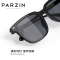 帕森(PARZIN)太阳镜女 宋祖儿明星同款 尼龙偏光开车驾驶墨镜男 2021款 92120