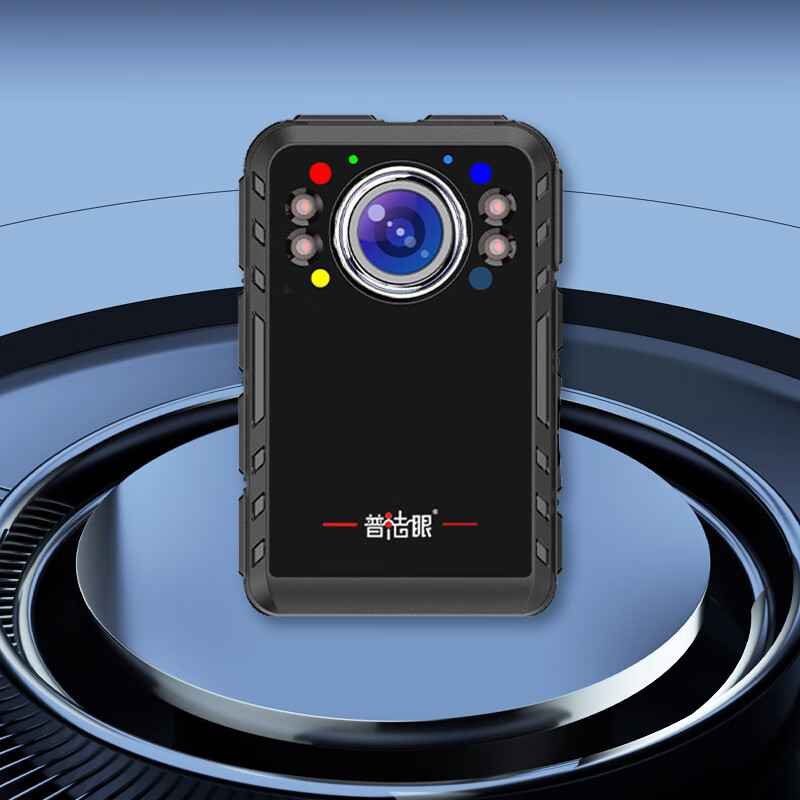 普法眼PF5执法记录仪 80G小巧机型 64G高清大图