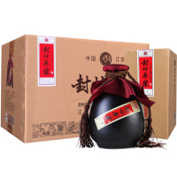 [酒厂自营]洋河镇白酒 精致礼盒装 封坛原浆 黑坛 粮食酒 52度500ml原浆酒 婚庆喜宴酒水 整箱6瓶 特价古封檀