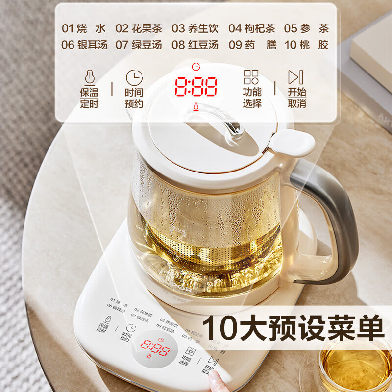 苏泊尔(SUPOR)养生壶 煮茶壶 1.5L家用 保温花茶壶煮茶器316L不锈钢 恒温电热水壶烧水壶 SW-15YQ51高清大图