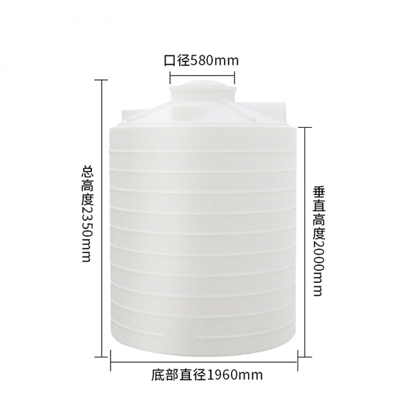 豫汉迎储水桶水塔 储水桶6000L个