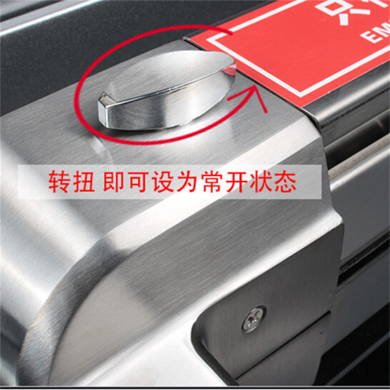 304不锈钢消防通道锁双开逃生门锁下压平推式推杆锁单向防火门锁 65CM不锈钢门锁+推门器 1个高清大图