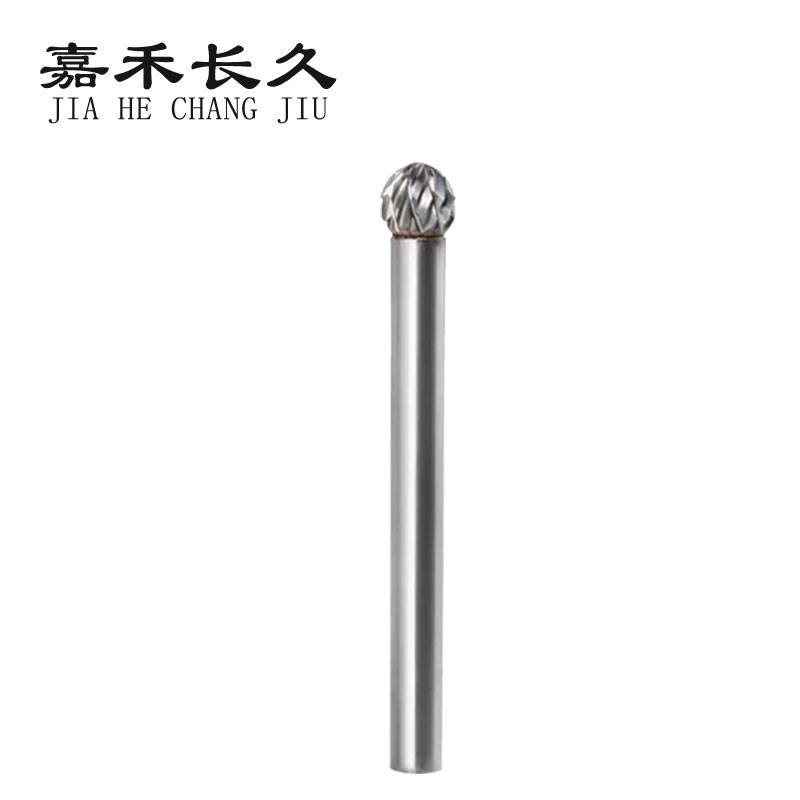嘉禾长久 硬质合金旋转锉磨头(钨钢磨头) D型双槽 个高清大图