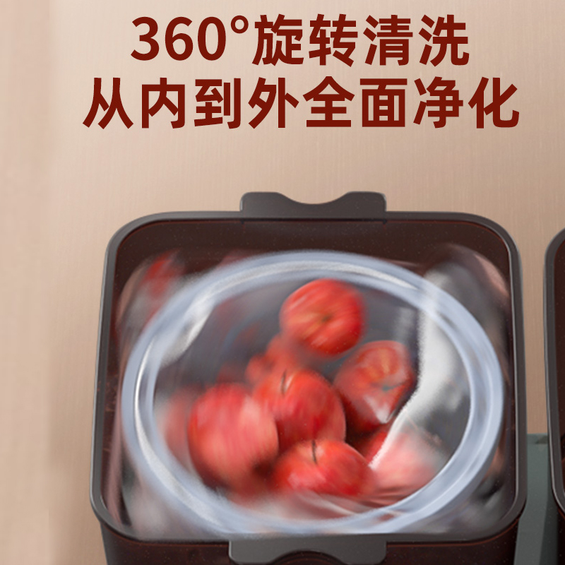 谷格(GUGE)食材离子净化机 G088高清大图