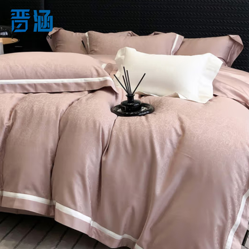晋涵 长绒棉提花贡缎四件套 200*230cm 套
