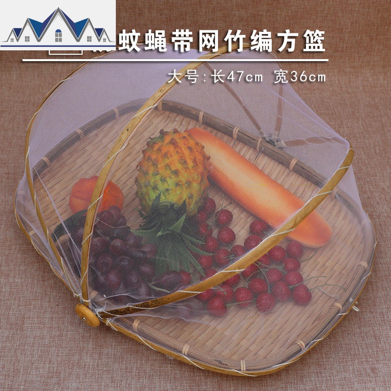 越南竹编收纳篮带盖圆形编织筐竹编收纳筐厨房桌面纯手工藤编 三维工匠高清大图