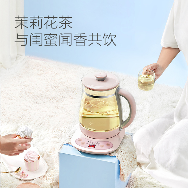 美的(Midea)养生壶MK-YS15M211