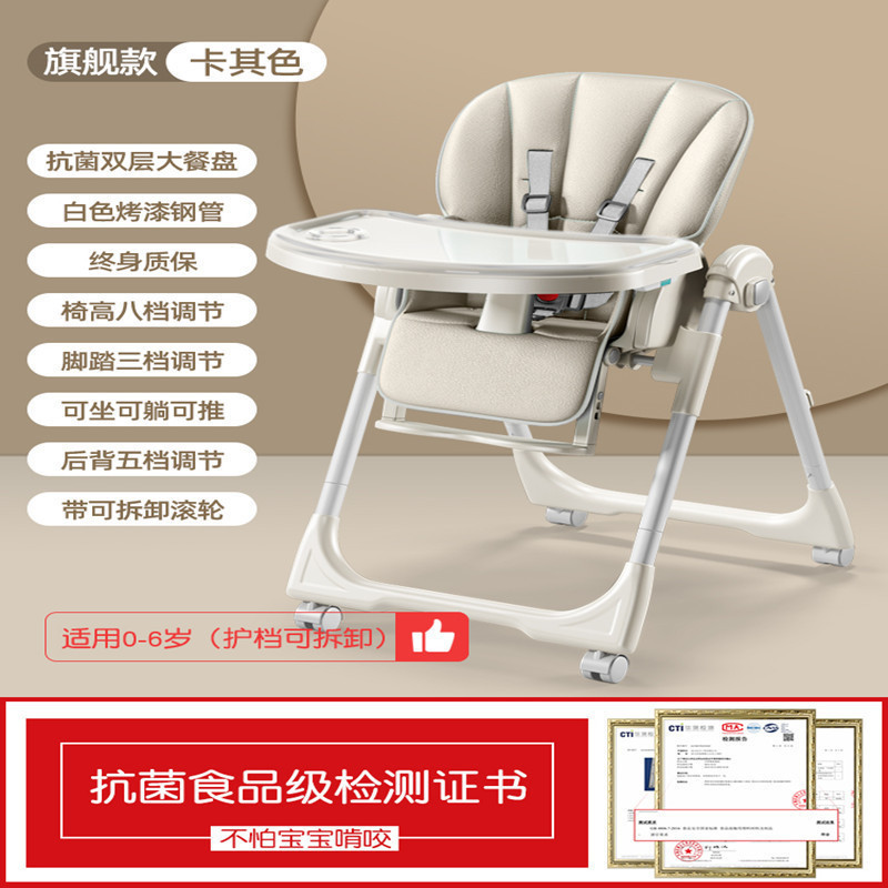 2024款宝宝餐椅婴儿吃饭椅子便捷式可折叠餐桌椅家用座椅多功能儿童饭桌饭桌小孩漂亮妈妈
