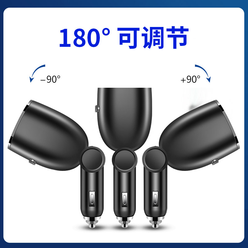 [补贴10%]纽曼车载充电器快充点烟器转换插头汽车一拖三多功能快速闪充高清大图