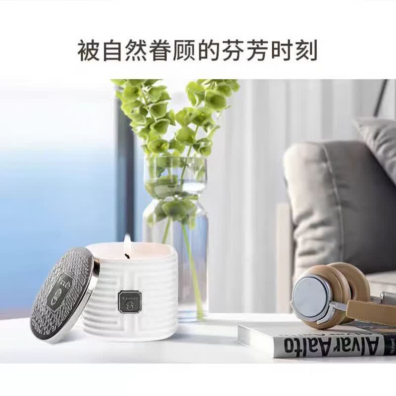 晗旎(HARNN)东方之旅系列香薰蜡烛 孟买(玫瑰)190g高清大图