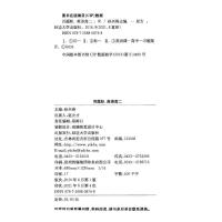 2022百题斩新高考七合一英语全国卷 高二/2英语阅读理解七选五7选5完型填空语法填空与书面表达300题高中英语含202