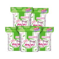 Free丝薄棉柔卫生巾 50片*190mm 日用 瞬吸干爽 护翼型 迷你 姨妈巾新老包装随机发