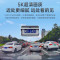 凌度Z800S行车记录仪5K超高清夜视 语音声控5GWiFi停车监控双录 双镜头 +128G(送香薰挂饰+读卡器)