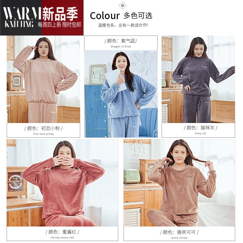 shanchao珊瑚绒睡衣女法兰绒套装暖暖家居服冬天2022年新款加厚加绒