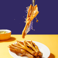 a1客家泡卤鸭掌196g(清香味)苏宁宜品鸭肉卤味香辣泡椒鸭掌零食小吃休闲食品泡掌小零食熟食网红休闲零食解馋出游