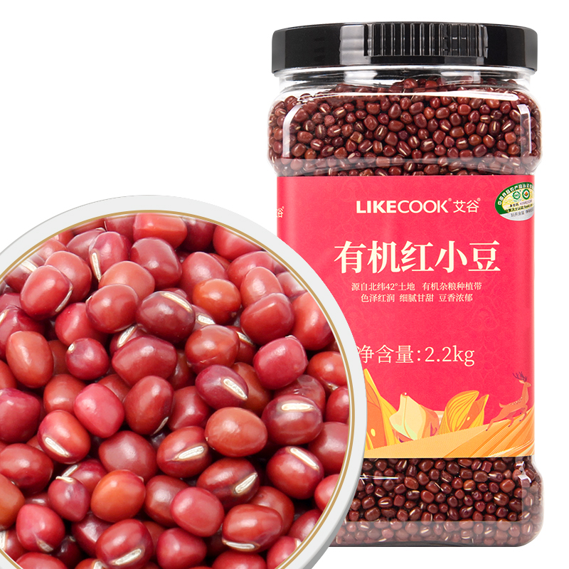 艾谷 有机红小豆2.2kg高清大图