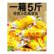 高粱饴糖软糖特产糖果 散装怀旧零食休闲小 高粱饴[3斤装]