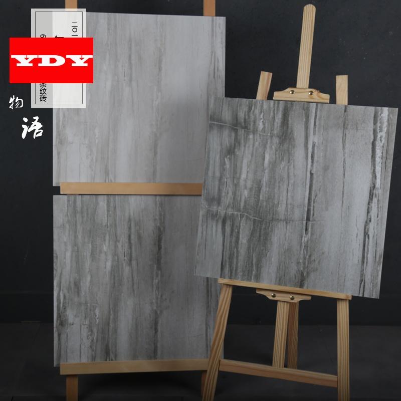灰色LOFT 工业风仿古砖酒吧餐厅地砖阳台厨卫客厅地板砖600木纹砖壹德壹高清大图
