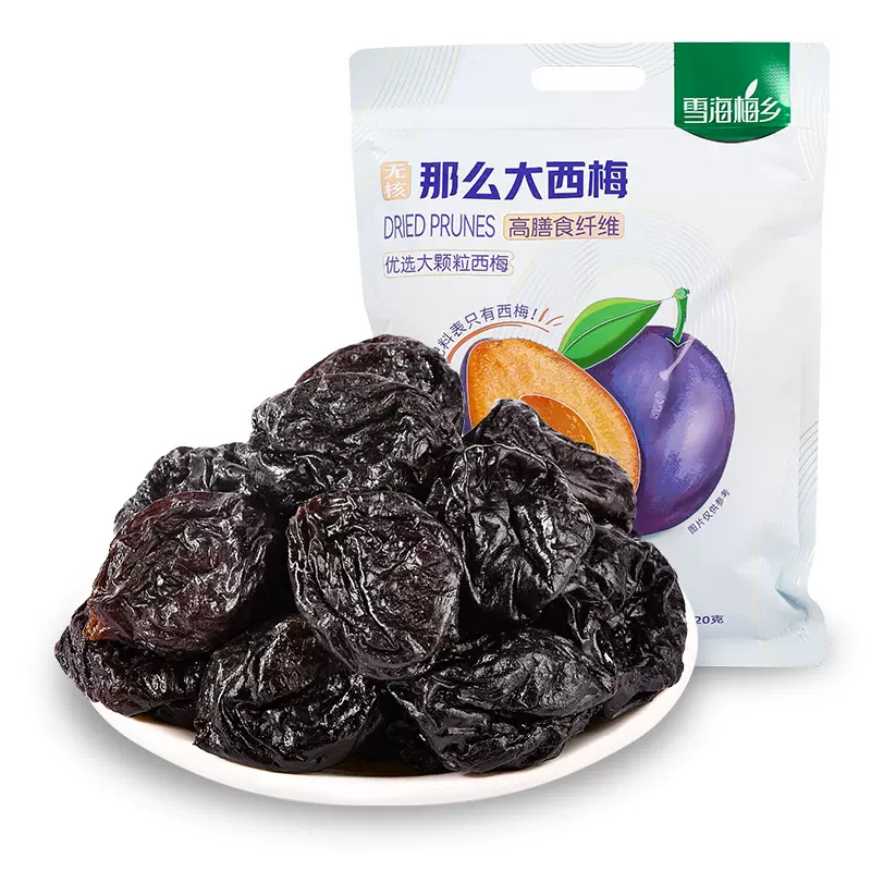 雪海梅乡 那么大西梅520g 加州西梅无添加蔗糖休闲网红零食