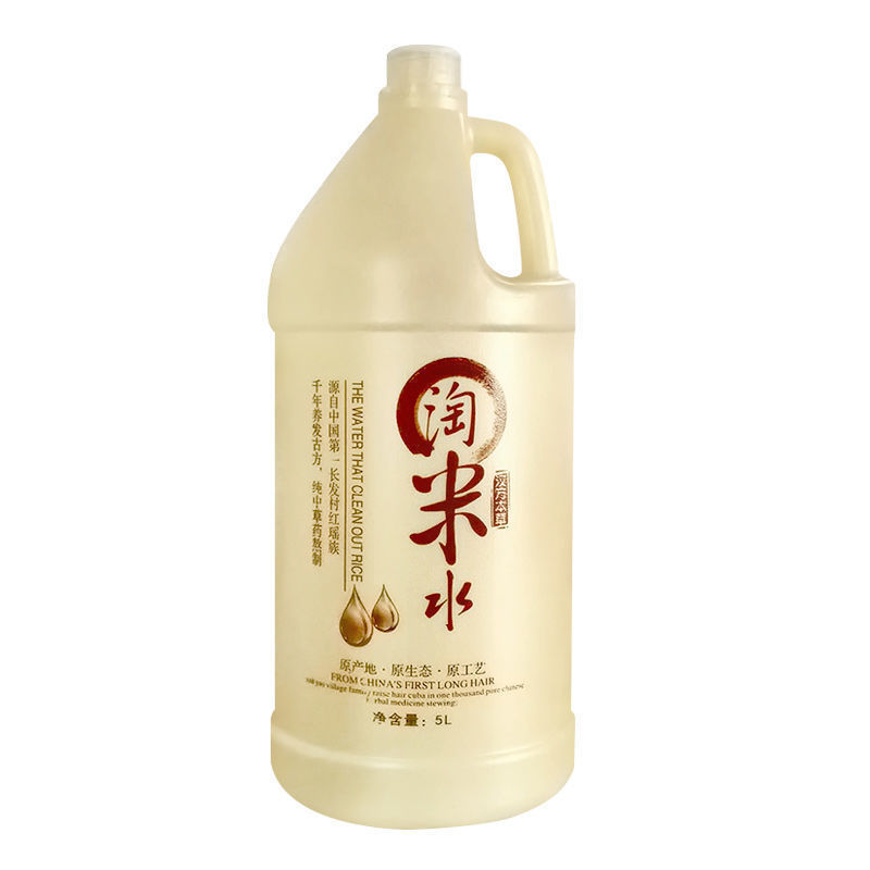 理发店专用超大瓶大桶淘米水洗发水滋润去屑发廊宾馆护发素洗发乳 [洗发水无压泵]5L大桶淘米水