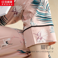 红豆居家女士纯棉印花套头居家福套装