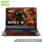 宏碁(Acer)暗影骑士·擎 15.6英寸电竞游戏本学生笔记本电脑(i7-10750H 16G 1T GTX1650Ti 4G独显 144Hz)定制