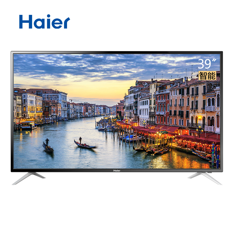 海尔(Haier) LE39C51 39英寸 高清智能网络平板液晶电视机 安卓智能操作系统