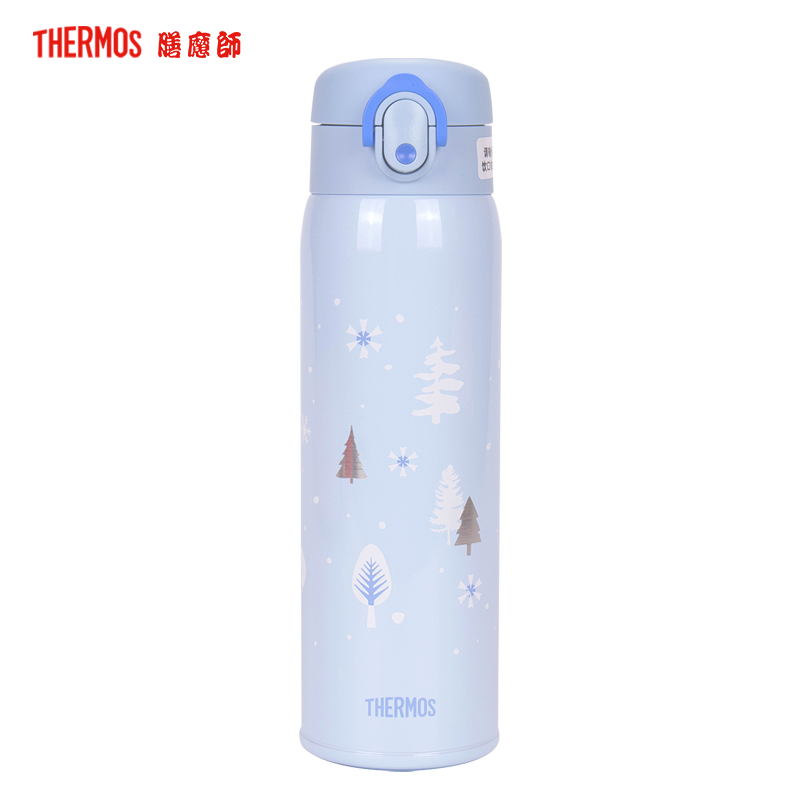 膳魔师（THERMOS）保温杯 TCMD-500 BLE 550ml 办公杯车载杯304不锈钢 通用