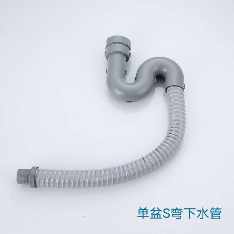 厨房不锈钢下水管洗菜盆下水器洗碗池防臭下水管洗菜盆加长管 单盆防臭管