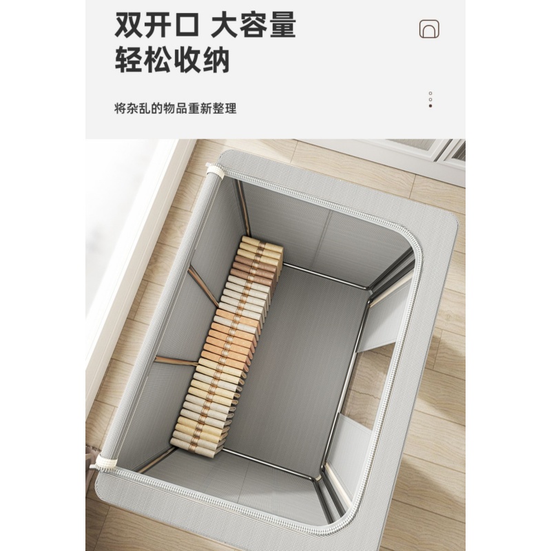 宜掌柜 收纳 箱高清大图