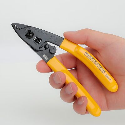 黔云智造 CFS-3 三口钳光纤剥线钳皮线钳 1把